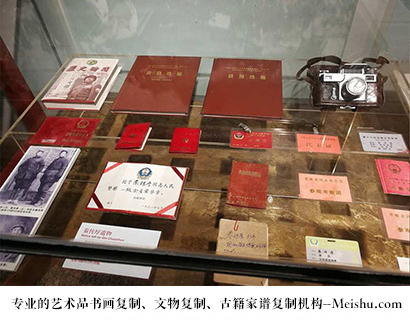 罗平县-专业的文物艺术品复制公司有哪些？
