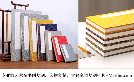 罗平县-艺术品宣纸印刷复制服务，哪家公司的品质更优？
